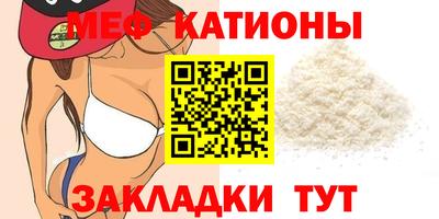 наркотики Кунгур