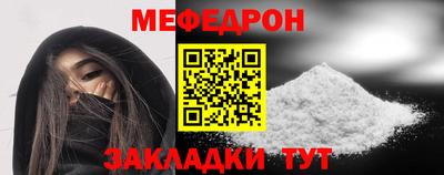 тгк Кумертау