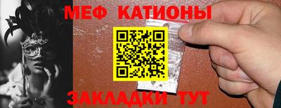 тгк Кумертау