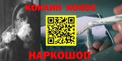 амф Кулебаки