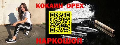 тгк Кумертау