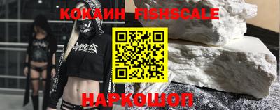 наркотики Кунгур