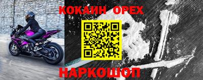 тгк Кумертау