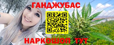 амф Кулебаки