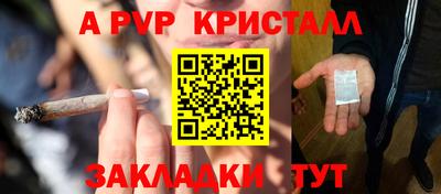 тгк Кумертау