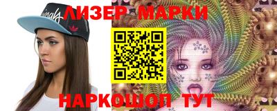 амф Кулебаки