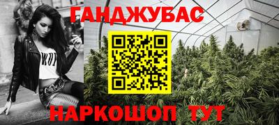 амф Кулебаки