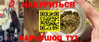 тгк Кумертау