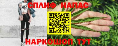 амф Кулебаки