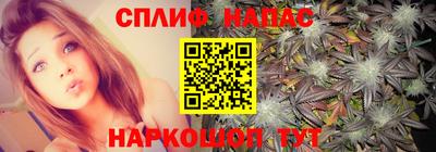 тгк Кумертау