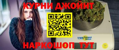 наркотики Кунгур