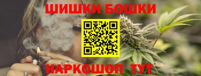 тгк Кумертау