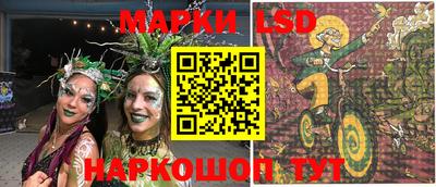амф Кулебаки