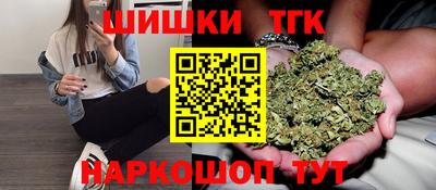 тгк Кумертау