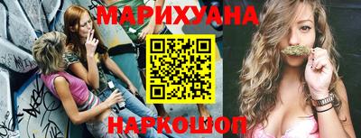 тгк Кумертау