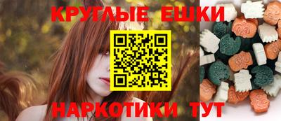 тгк Кумертау