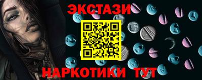 амф Кулебаки