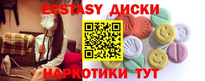 амф Кулебаки