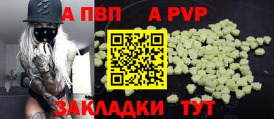 амф Кулебаки