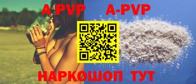 наркотики Кунгур
