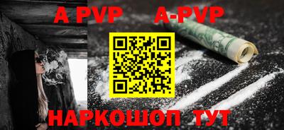 амф Кулебаки