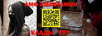 тгк Кумертау