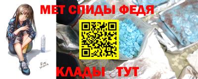 тгк Кумертау