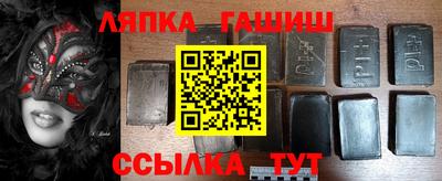наркотики Кунгур
