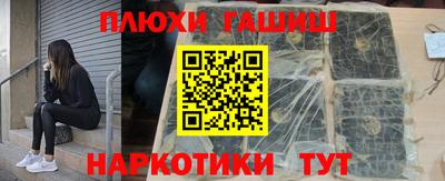 амф Кулебаки